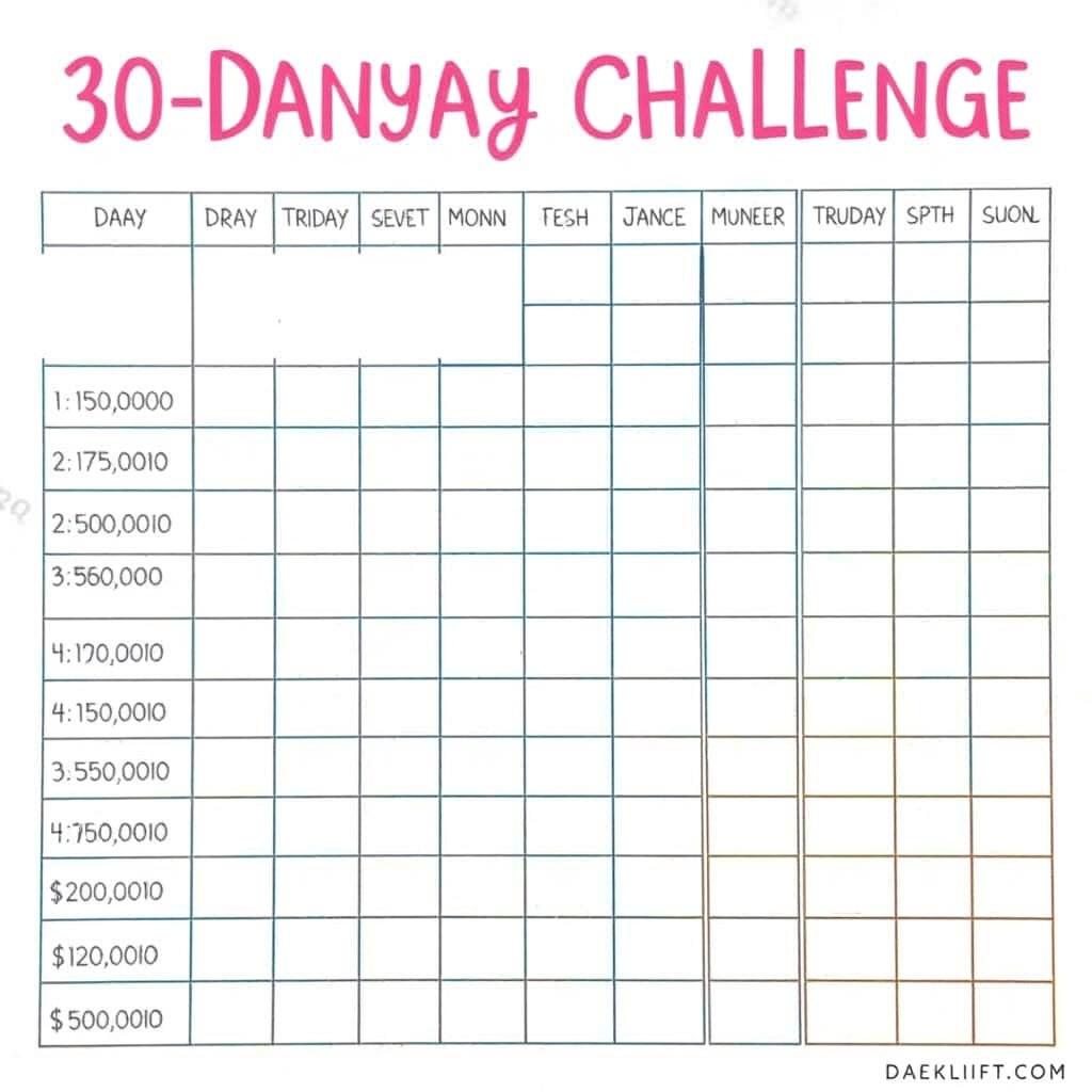 Printed 30-day savings challenge tracker